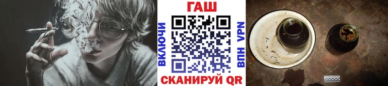 Купить наркотики Ухта COCAIN Мефедрон Alpha-PVP Бутират Конопля АМФ NBOMe Псилоцибиновые грибы