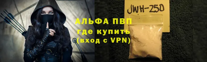 дарнет шоп  Ухта  А ПВП СК 