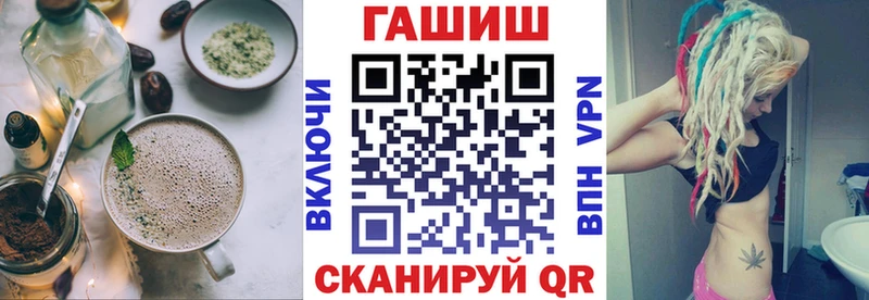 ссылка на мегу маркетплейс  Ухта  Печенье с ТГК конопля 