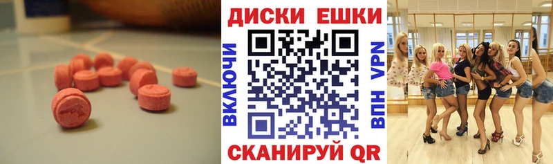 ОМГ ОМГ   Ухта  Ecstasy Philipp Plein 
