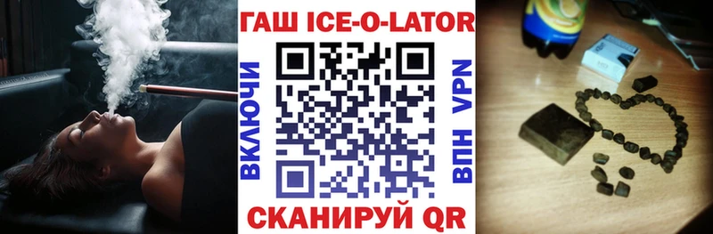 Гашиш hashish  Ухта 