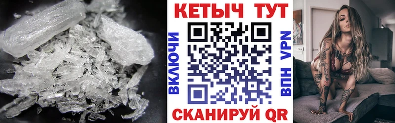 Кетамин VHQ  Ухта 