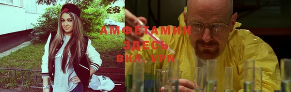 2c-b Россошь