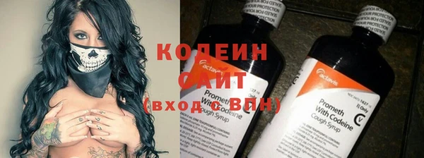 таблы Ростов