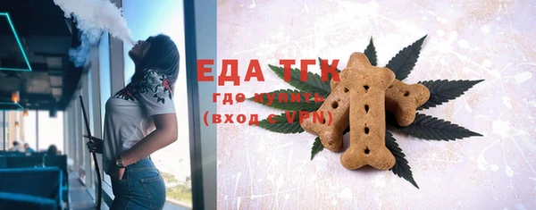 таблы Ростов