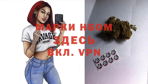 таблы Ростов