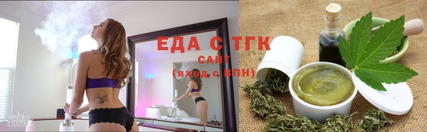 спиды Семёнов