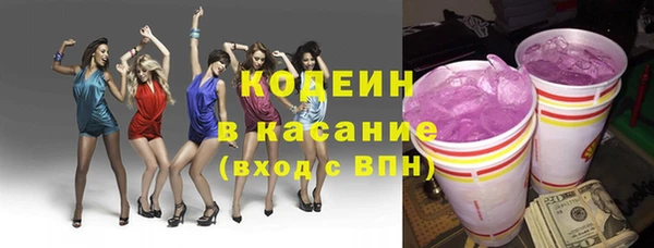 таблы Ростов
