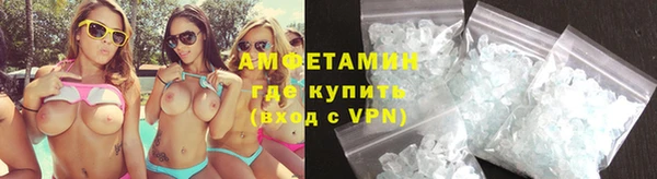 COCAINE Рославль