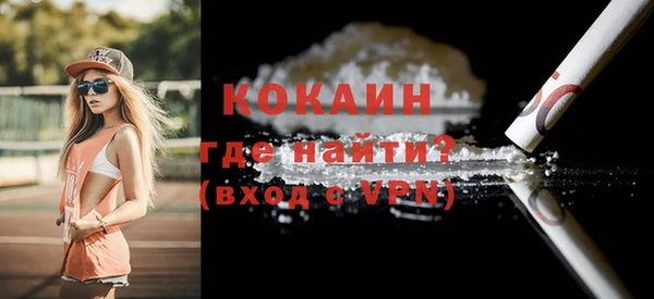 таблы Ростов