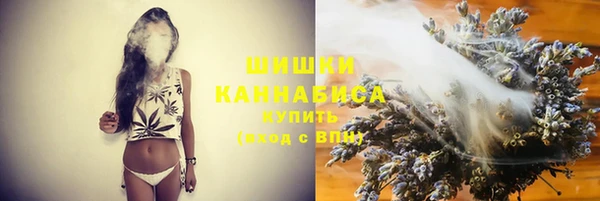 2c-b Россошь