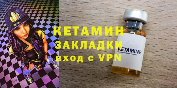таблы Ростов