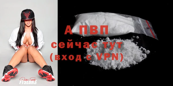 2c-b Россошь