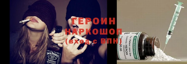 2c-b Россошь