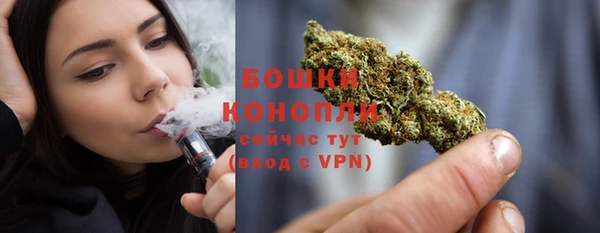 таблы Ростов