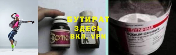 таблы Ростов