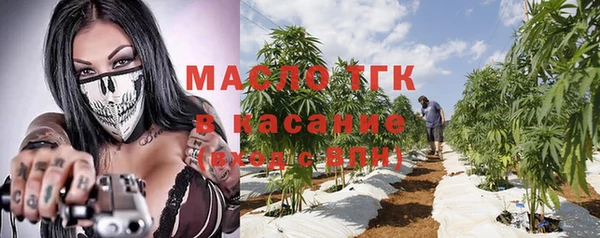 таблы Ростов