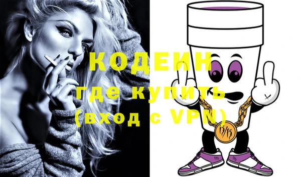прущая мука Новодвинск