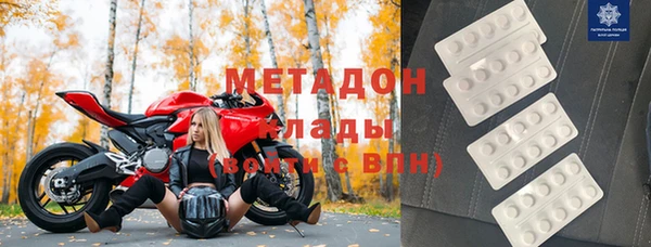2c-b Россошь
