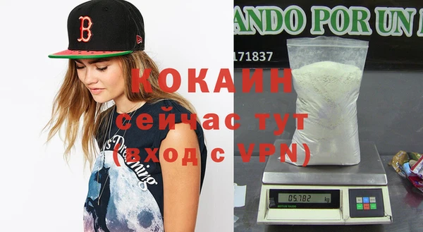 таблы Ростов