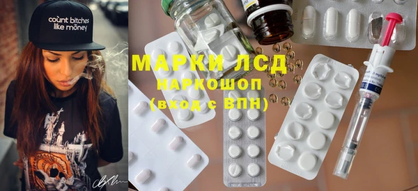 2c-b Россошь