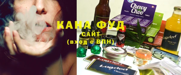 таблы Ростов