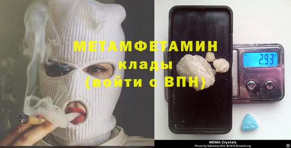 2c-b Россошь