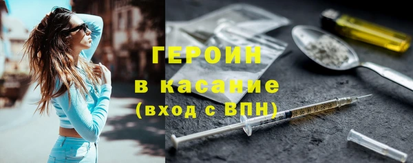 2c-b Россошь