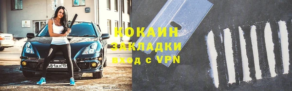 круглые Грязи