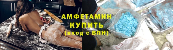 таблы Ростов