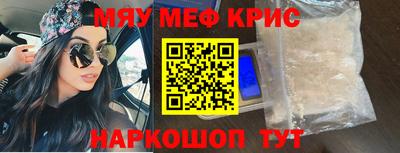 гашиш Кунгур