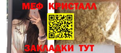 скорость Кулебаки