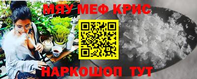 гашиш Кунгур