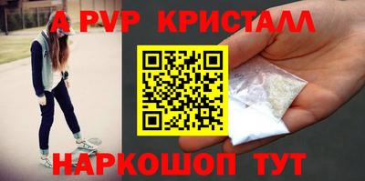 гашиш Кунгур