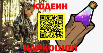 сатива Малоярославец