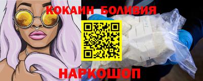 скорость Кулебаки