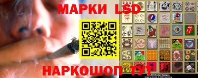 гашиш Кунгур