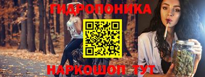 гашиш Кунгур