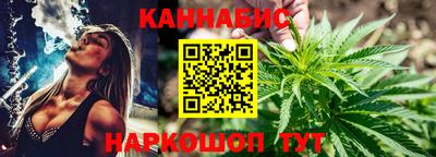 кокаин перу Мариинск