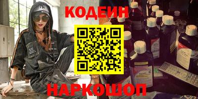 скорость Кулебаки