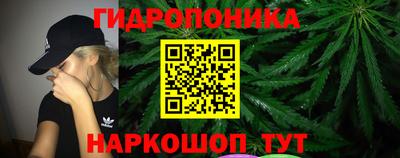 гашиш Кунгур
