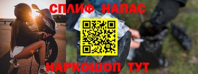 гашиш Кунгур