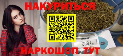 гашиш Кунгур