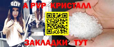 гашиш Кунгур