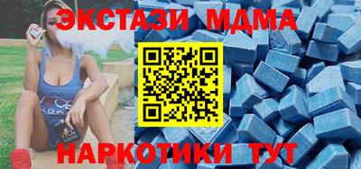 скорость Кулебаки
