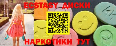 гашиш Кунгур