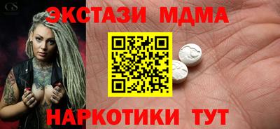 скорость Кулебаки