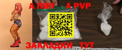 гашиш Кунгур