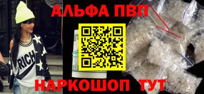 гашиш Кунгур