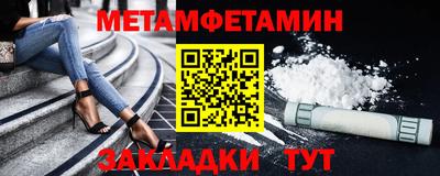 скорость Кулебаки